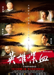 午夜777福利视频在线观看